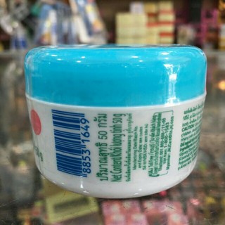 Kem dưỡng ẩm Johnson's (50g)