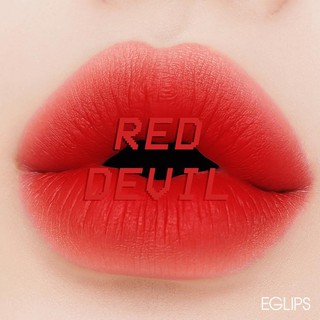 SON EGLIPS Matte Fit Lip Lacquer
