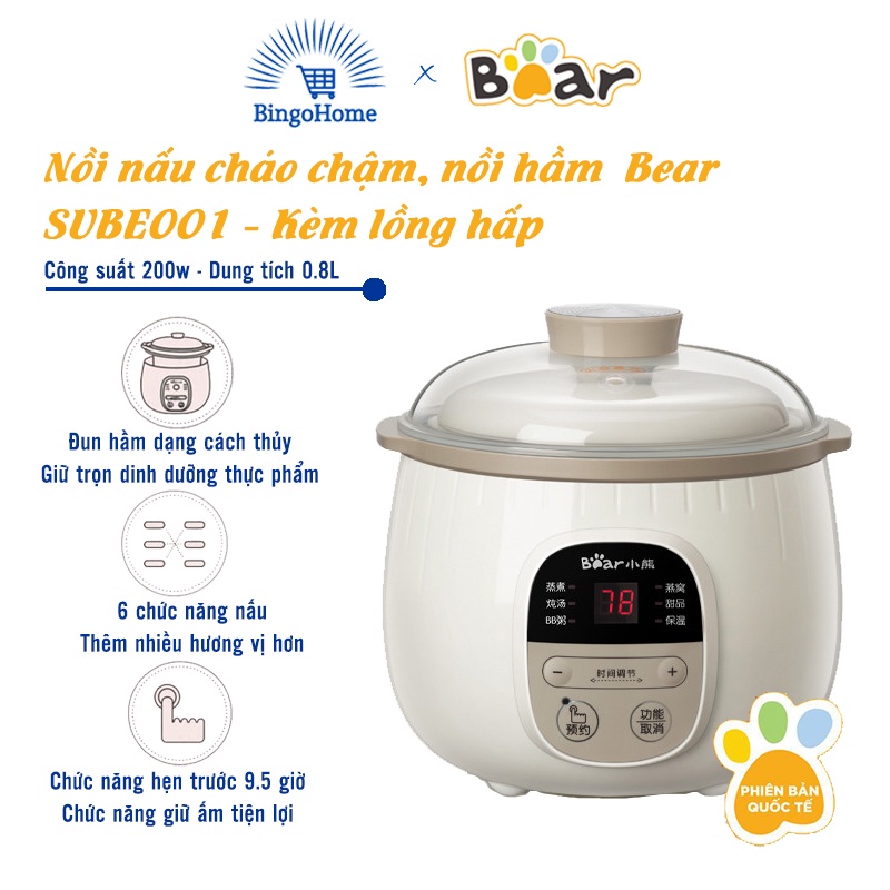 [Mã ELHADEV giảm 4% đơn 300K] Nồi nấu chậm Bear 0,8L SUBE001 (có lồng hấp) - Hàng chính hãng