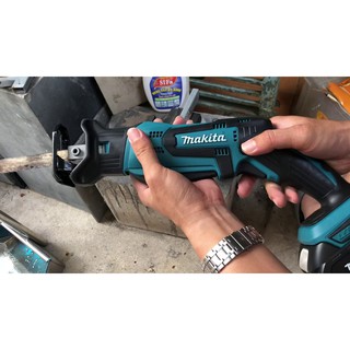 MÁY CƯA KIẾM MAKITA DJR185Z