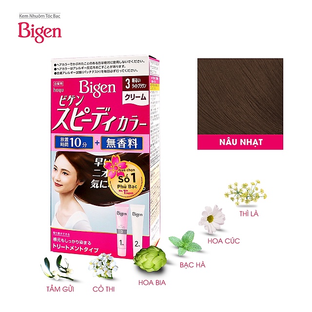 Thuốc nhuộm dưỡng tóc phủ bạc thảo dược Bigen Nhập Khẩu 100% Nhật Bản Speedy Color Cream 80ml dạng kem (Màu: 3 Nâu Nhạt)