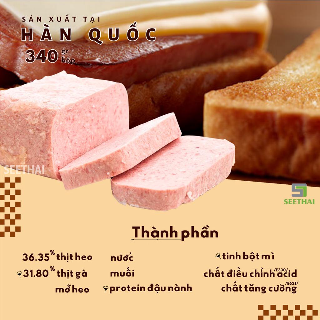Thịt áp chảo Hàn Quốc LUNCHEON thịt ham đóng lon 340gr