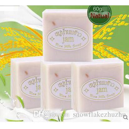 Xà Phòng Trắng Cám Gạo Jam Rice Milk Soap 60g