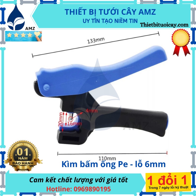 Kìm bấm lỗ khởi thủy 6mm - kìm bấm ống Pe 16-20mm cho hệ thống tưới