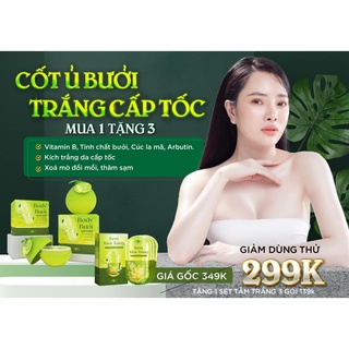 Kem Body Cốt Ủ Bưởi - Body Bưởi S.O.N Group