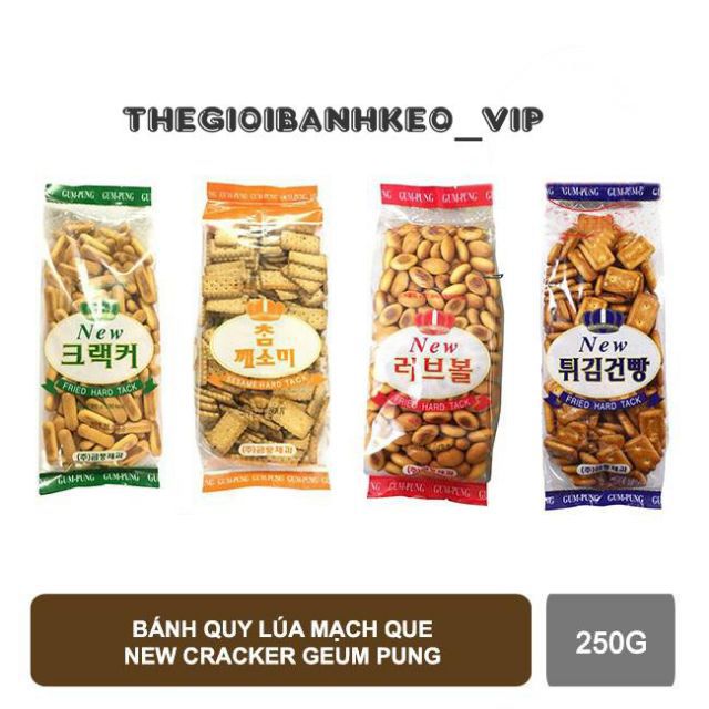 Bánh quy lúa mạch viên Love Ball Geum Pung 270gr hàn quốc