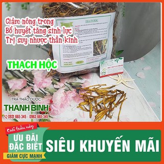 Thạch hộc 1kg - thảo dược chất lượng loại 1