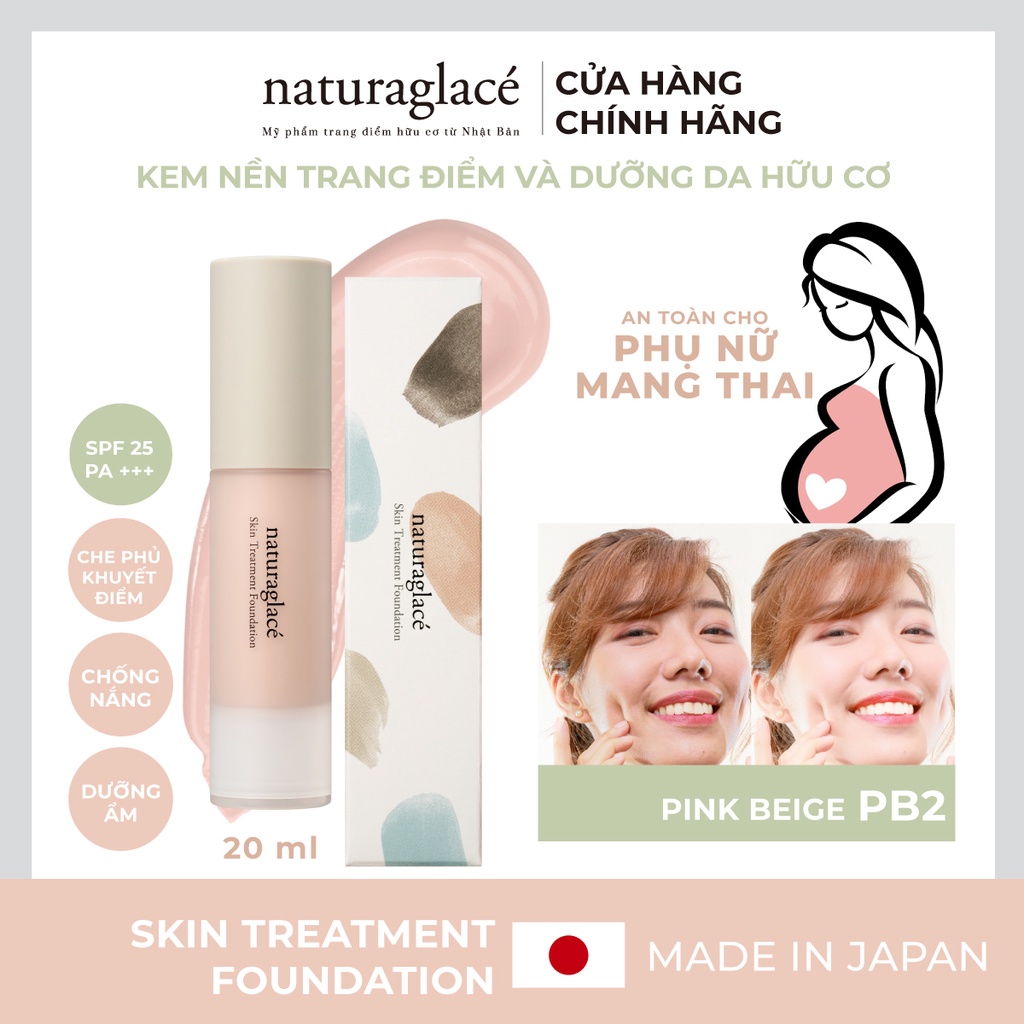 Kem nền trang điểm và dưỡng da Naturaglacé - Skin Treatment Foundation PB2 20ml