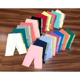 Quần Legging đùi Imong xuất hàn bé gái