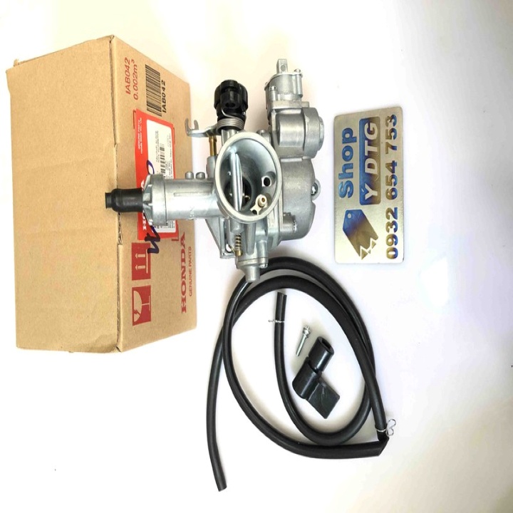 Bình Xăng Con Wave S110 MS2491