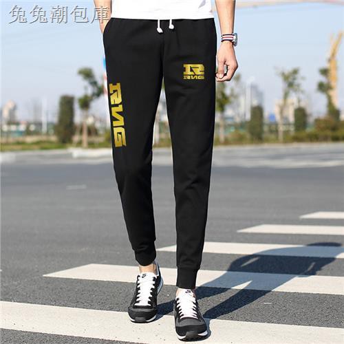 Áo Hoodie In Hình Đội Tuyển Skt T1 Thời Trang Thu Đông