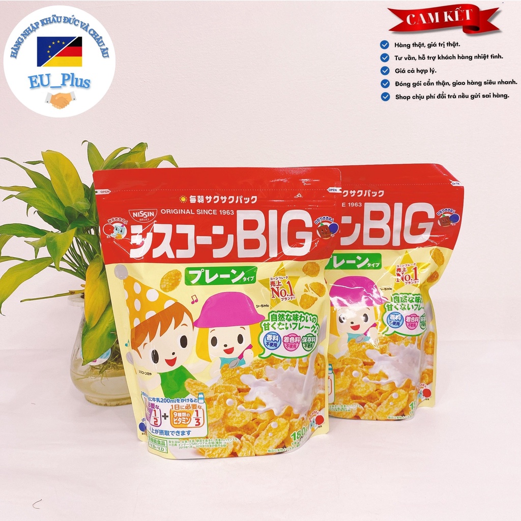 [NISSIN] NGŨ CỐC DINH DƯỠNG NISIN - Hàng mới về - nội địa Nhật - 180g, 200g, 220g