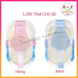 Lưới Tắm Đỡ Lưng Gắn Chậu Cho Bé Sơ Sinh