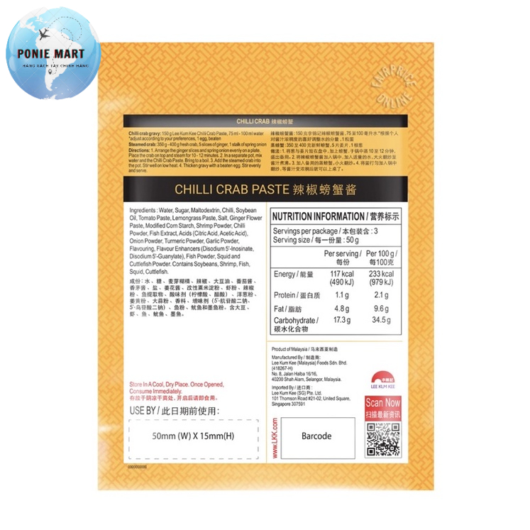 Gói gia vị Cua Sốt Ớt Singapore Lee Kum Kee 150g