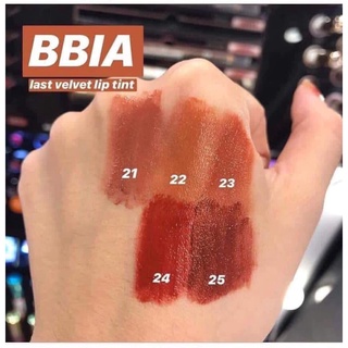 Son Bbia 25 màu đỏ nâu đất
