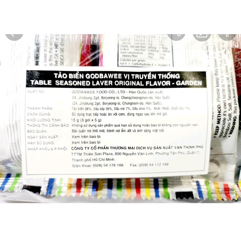Combo 21 GÓI Rong Biển Ăn Liền Hàn Quốc, KHÔNG CAY CÓ MUỐI.hsd: T3_T6/24