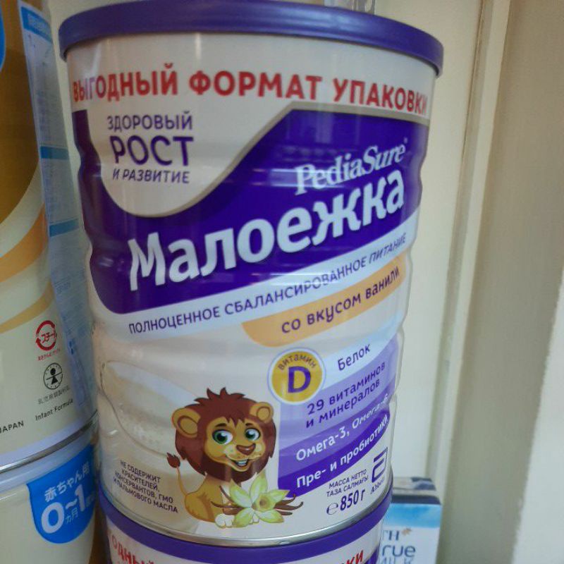 Sữa bột Pediasure Nga cho trẻ từ 1 đến 10 tuổi nhập khẩu nguyên lon