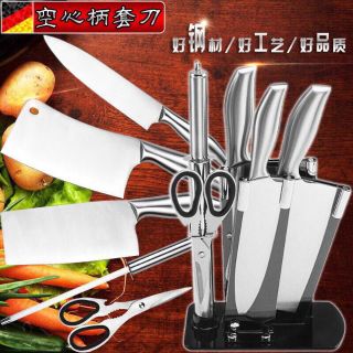 SET DAO INOX 5 MÓN NHẬT BẢN SỊN