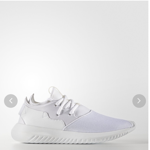 Giày adidas tubular code BA7103
