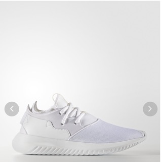 Giày adidas tubular code BA7103