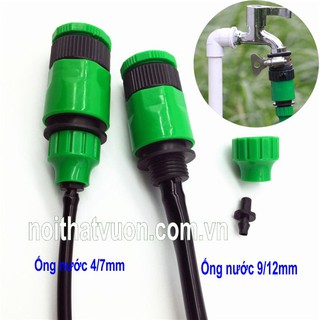 Đầu nối nhỏ giọt - Bộ đầu nối ống tưới nhỏ giọt
