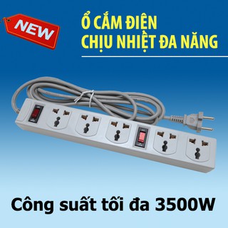 Ổ CẮM ĐIỆN 5 Ổ HONJIANDA HJD-0155R2