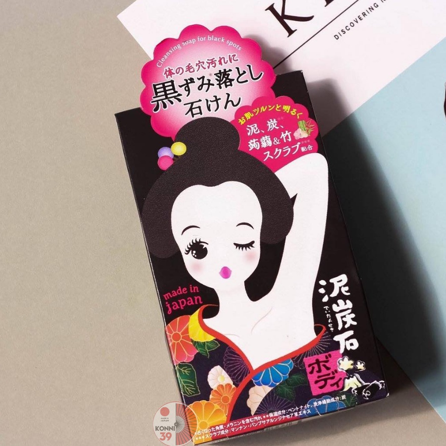 Xà Phòng Vùng Nách Pelican Cleansing Soap Giảm Thâm Nách Và Làm Sạch Cơ Thể 100g - Konni39