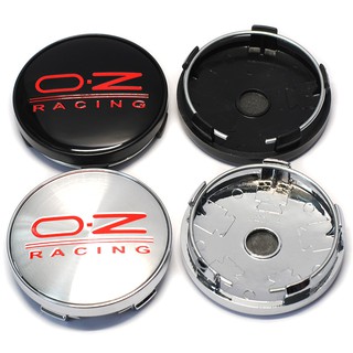 Set 4 nắp chụp mâm bánh xe hơi 60mm tiện dụng