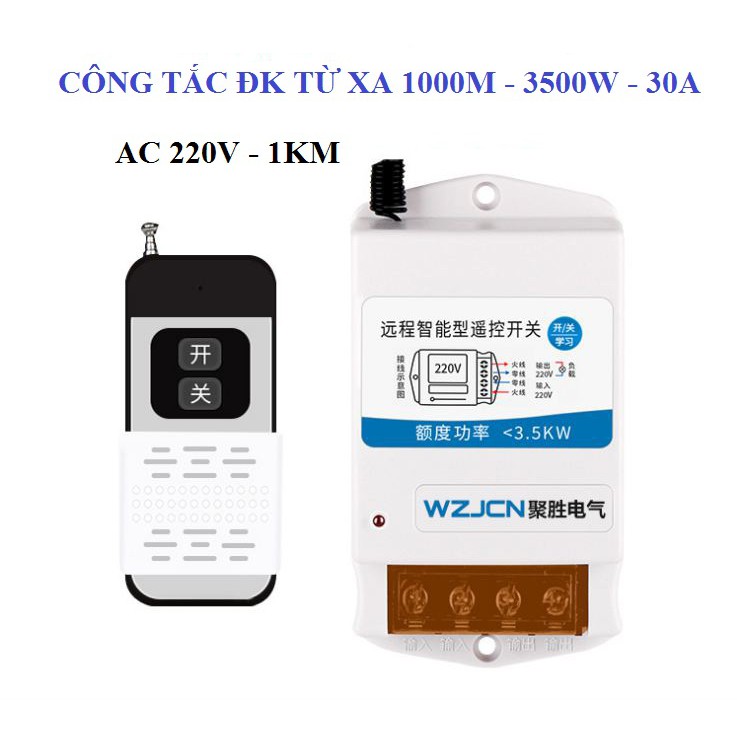 (CÓ HỌC LỆNH) Công tắc điều khiển từ xa công suất lớn 1km-3km-5km 30A/220V dùng cho máy bơm, bình nóng lạnh