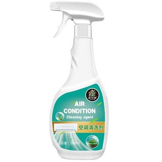 Máy lạnh công cụ làm sạch đầy đủ các đại lý làm sạch chuyên gia gia dụng miễn phí loại bỏ nắp nước rửa máy lạnh công cụ 