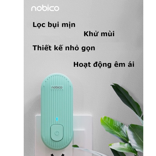 Máy lọc không khí mini khử mùi thuốc lá Nobico