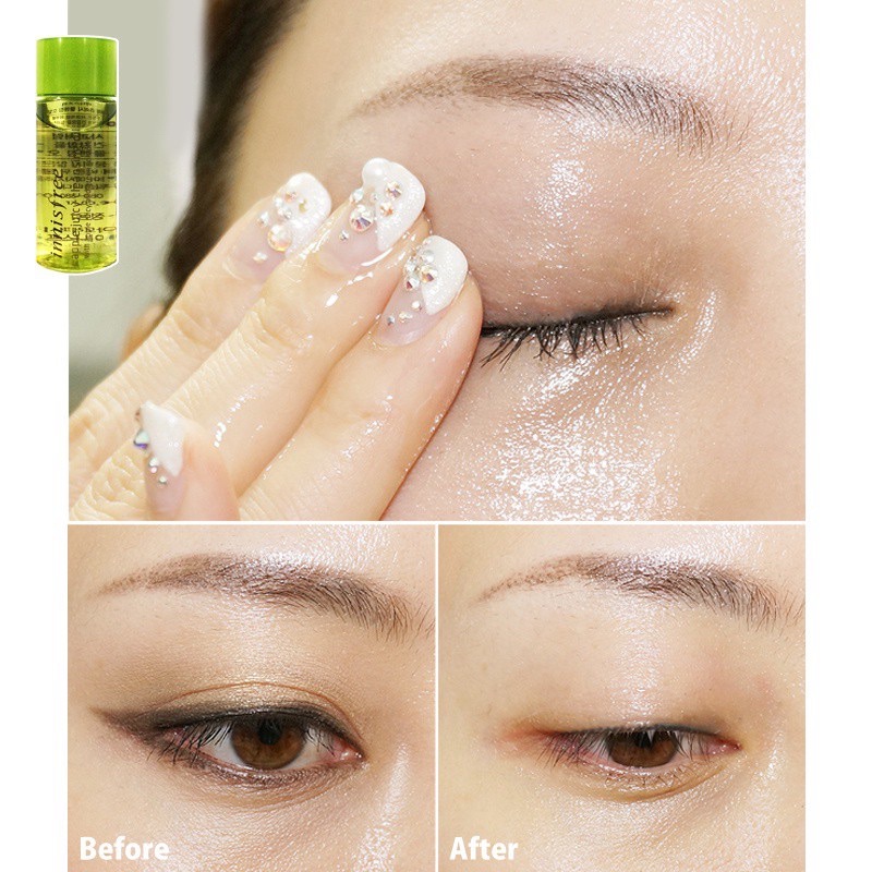 Dầu Tẩy Trang Táo Xanh Innisfree Apple Seed