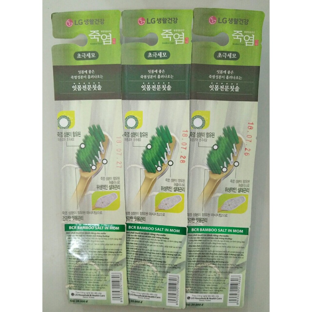 Bàn Chải Đánh Răng Muối Tre Bamboo Salt Hàn Quốc