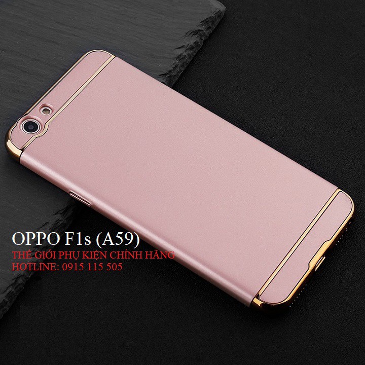 Ốp lưng OPPO F1s