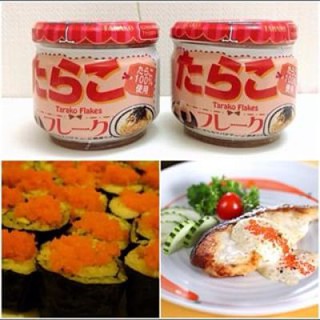 Trứng cá tuyết Tarako Flakes lọ 50g date 2021
