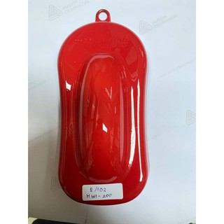 Sơn xịt SAMURAI màu Đỏ Fancy - H661-200