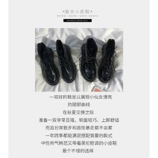 Giày boot phong cách anh quốc cá tính cho nữ