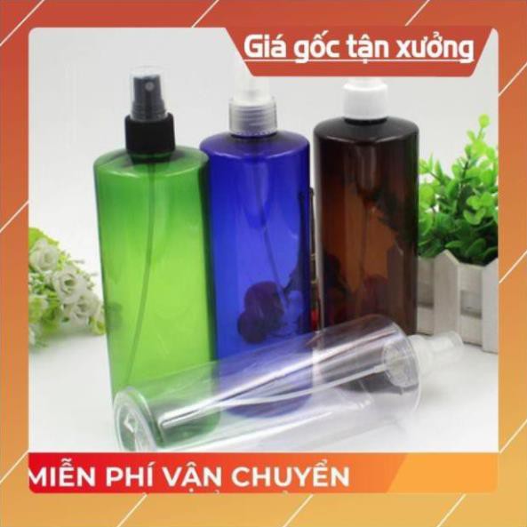 Chai nhựa xịt phun sương 500ml Nâu Vai Ngang - chai lọ chiết mỹ phẩm