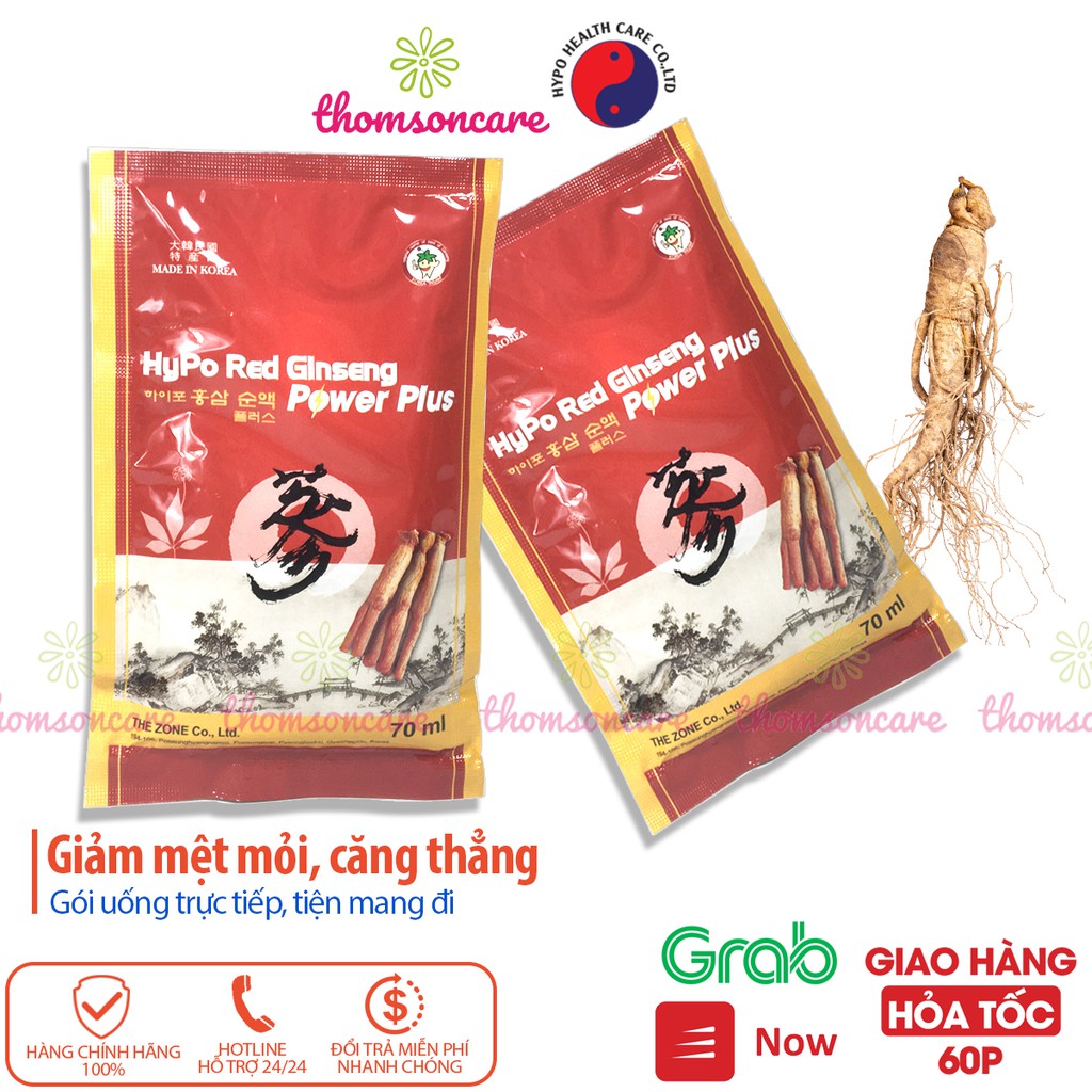 Nước hồng sâm Red Ginseng - Nhập khẩu Hàn Quốc - Giúp tỉnh táo, giảm mệt mỏi - 1 túi 70ml uống trực tiếp