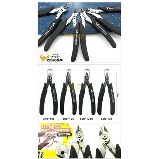 Kìm cắt nhựa bằng thép không gỉ Tsunoda SPN-125