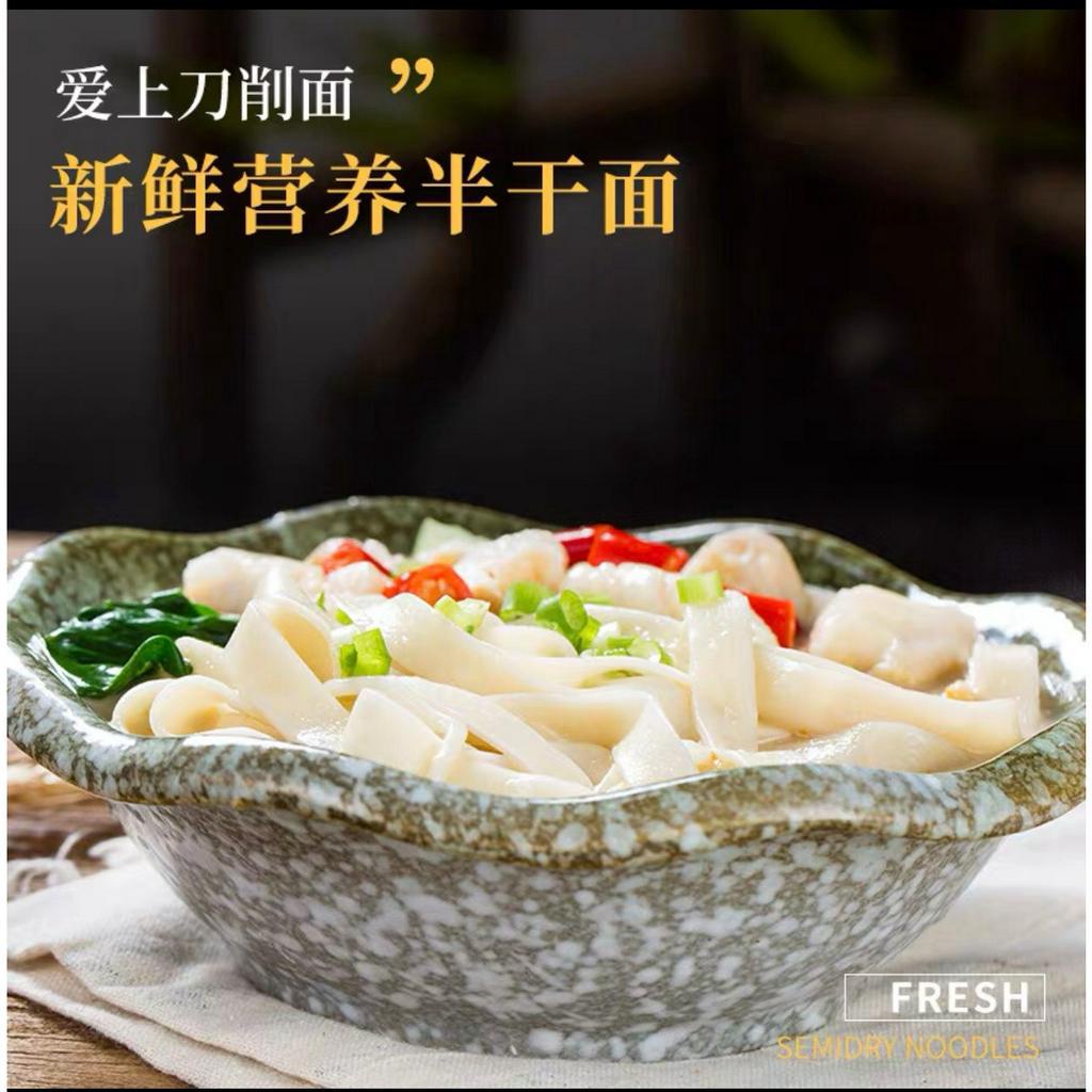 Mỳ tươi sợi to 400g