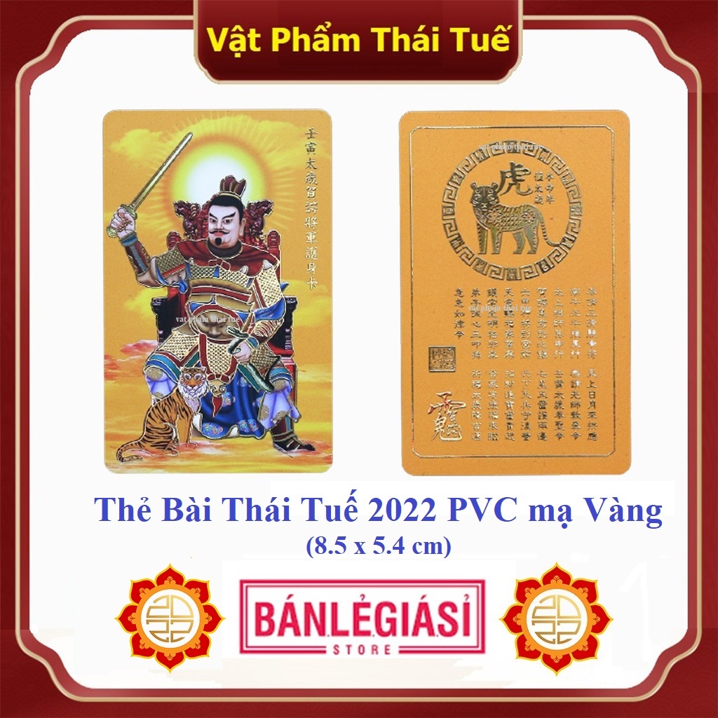Thẻ Bài Thái Tuế Nhâm Dần năm 2022 - Vật Phẩm Thái Tuế - Tuổi Dần