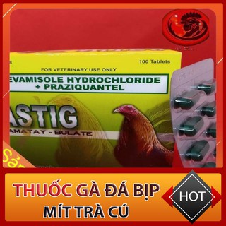 [Thức ăn cho gà đá] Sỗ Lãi cho gà đá ATIG 1 vỉ 10 viên