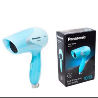 Máy sấy tóc panasonic eh -nd11