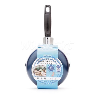 Nồi sữa 16cm ns-16 + 18cm ns-18