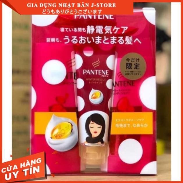 [Hàng Nhật Nội Địa]  Bộ dầu gội xả Pantene khuyến mại