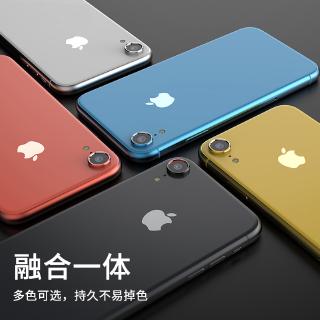 Miếng Dán Bảo Vệ Camera Cho Iphone Xr