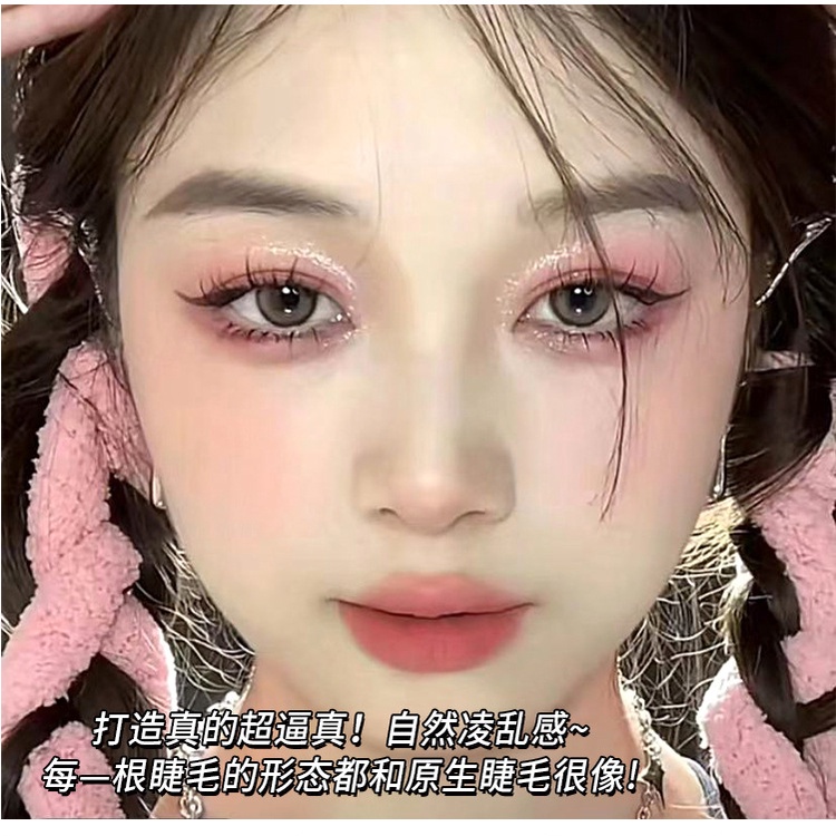 Mengjieshangpin Lông Mi Giả Cong Dày Hóa Trang Thần Tiên Búp Bê Barbie Năm Hàng Hóa Trang Tự Nhiên Phong Cách Âu Mỹ Cho Người Mới Bắt Đầu