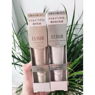 (SPF50) Kem dưỡng trắng da ban ngày Shiseido Elixir Whitening & skin Care By Age DAY CARE REVOLUTION SPF50