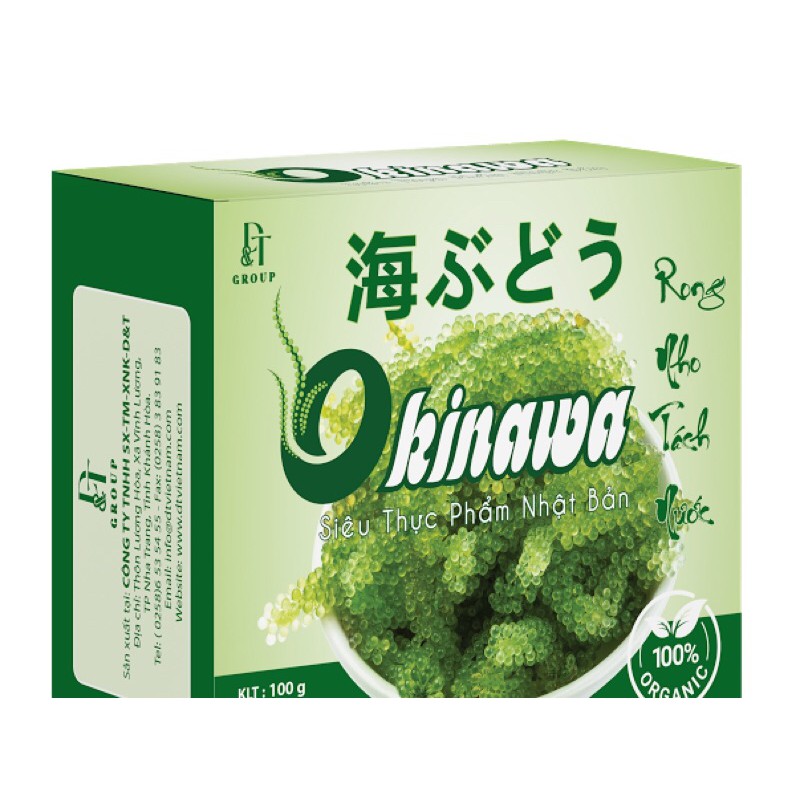 [Rẻ Vô Địch] ONG NHO KHÔ OKINAWA Khối lượng tịnh: 5 gói / 120g (~100gr rong khô sau khi ngâm nước ~ 250 gr rong tươi.